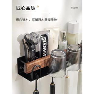 空间铝制家用免冲孔槽漱口杯储物架壁挂式电动牙刷牙刷牙膏储物架