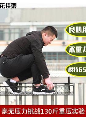 阳台栏杆铁艺花架多肉置物架花架子角落装饰花盆架窗台挂式架多层