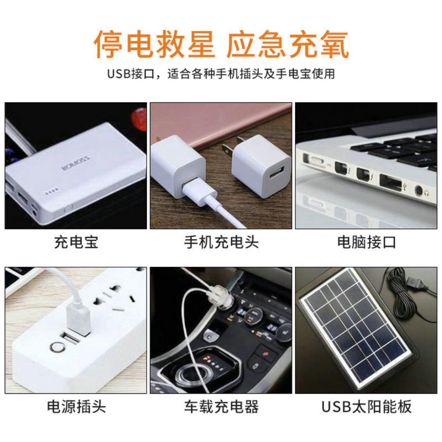 专用养金鱼养鱼静音增氧机家用养鱼气量水产调气超静音鱼池可调
