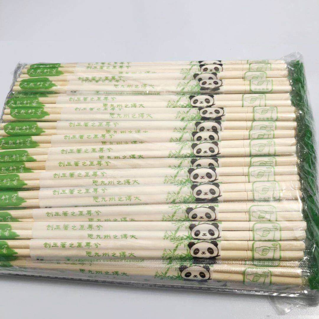 1次性筷子竹筷方便碗筷天削筷商用带牙签100双独立包装批 发包邮
