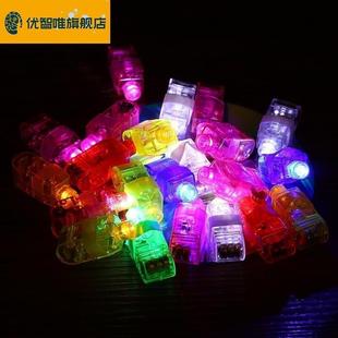 。摆盘七彩灯 刺身灯 乾冰灯冰雕刺身闪光刺身装饰水装饰冰灯发光