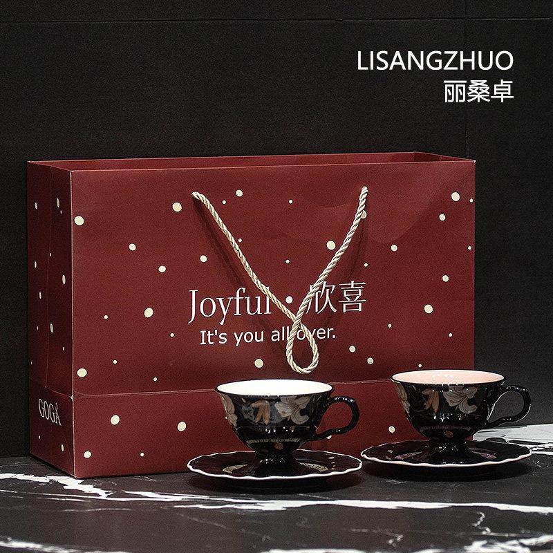 法式覆古咖啡杯碟套装高级感陶瓷高颜值下午茶茶杯新婚乔迁礼物,餐饮具,咖啡杯,淘宝优惠券,粉丝福利购,淘宝优惠卷