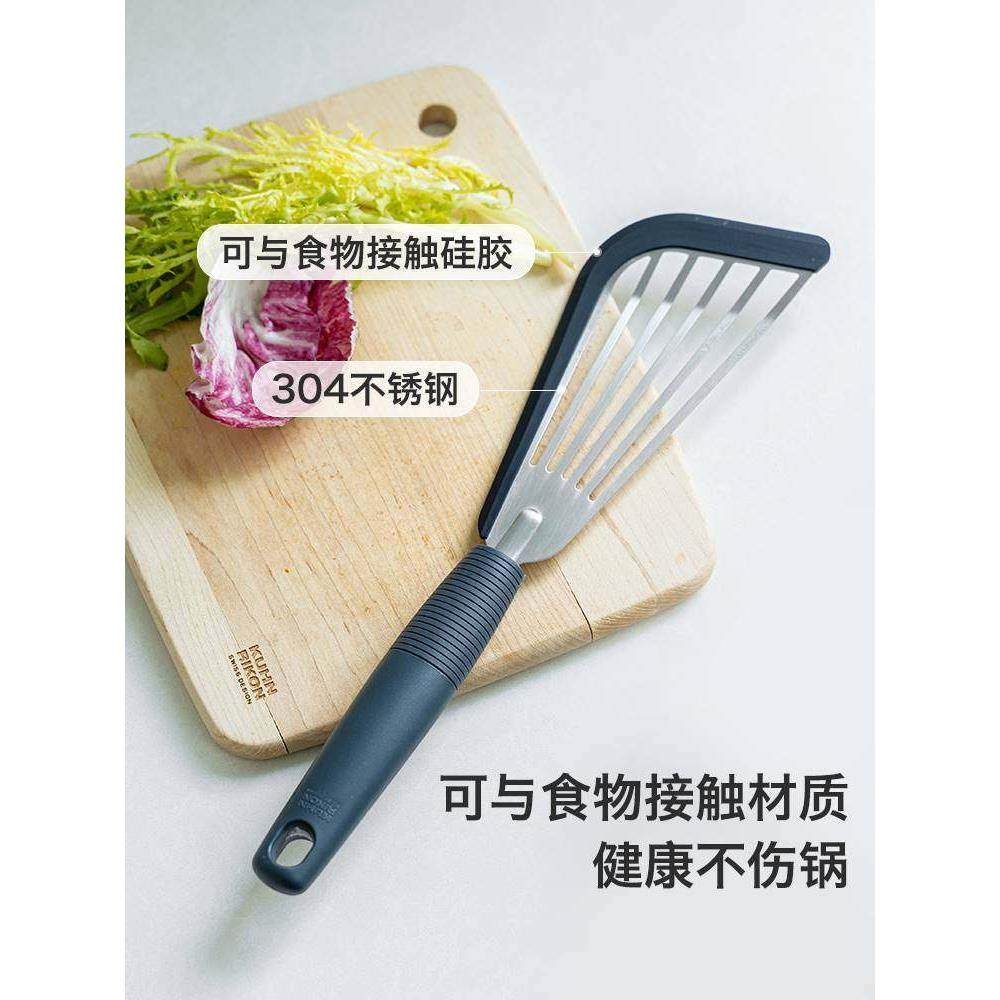 锅专用铲子矽胶包边镂空不锈钢锅铲煎铲厨房煎鱼牛排煎饼漏铲,厨房/烹饪用具,煎铲,淘宝优惠券,粉丝福利购,淘宝优惠卷