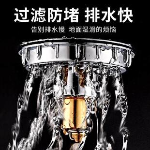 弹跳地漏老旧卫生间下水道改造防返臭神器返虫地漏翻新器按压封口