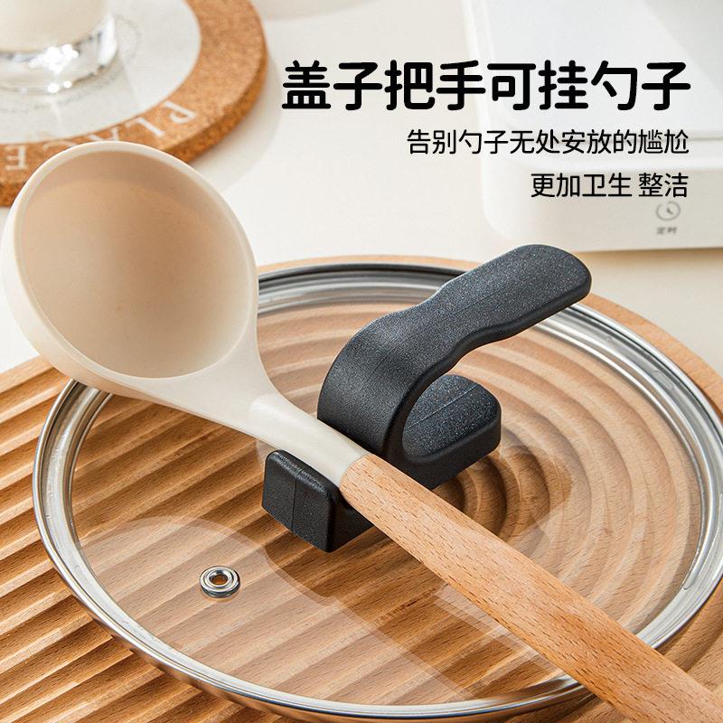 20cm奶锅不锈钢奶锅多功能手柄奶锅汤锅宝宝辅食锅带削皮功能锅家