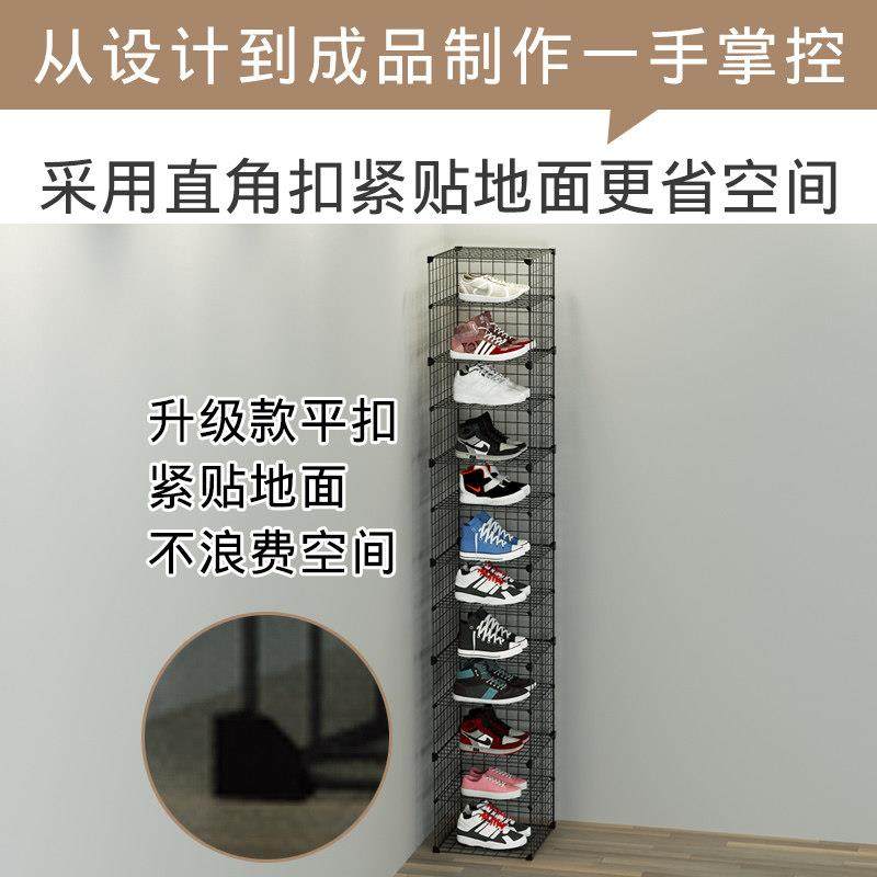 摆地摊卖鞋用的鞋架铁艺网格摆鞋货架子鞋子置物架鞋店夜市展示架,收纳整理,整理架/置物架/收纳架,淘宝优惠券,粉丝福利购,淘宝优惠卷
