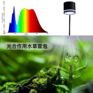 小缸暴灯藻全光30W长绒藻暴藻水草发色晒绿苔鱼缸灯金鱼专用射灯
