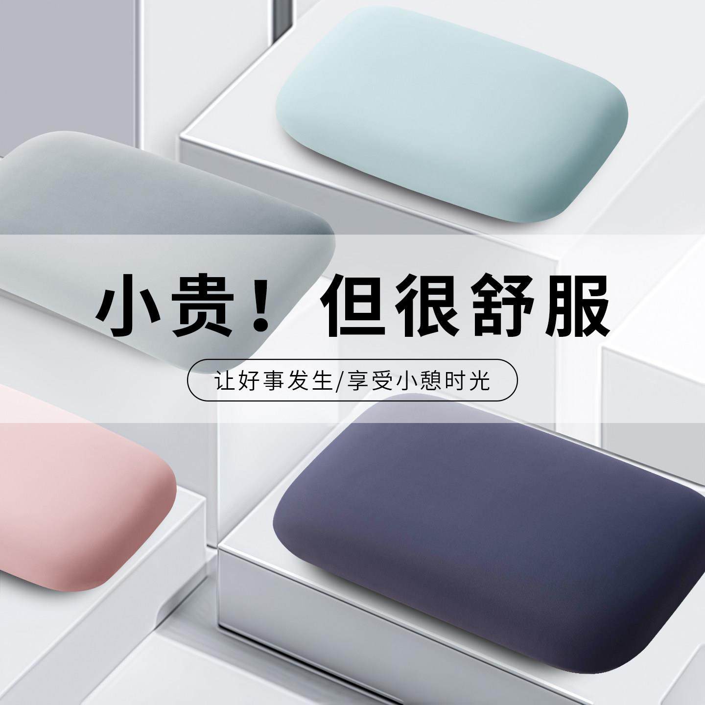 办公室午睡枕夏季趴睡枕桌上午休专用枕头工位睡觉儿童学生趴趴枕,居家布艺,午睡枕,淘宝优惠券,粉丝福利购,淘宝优惠卷