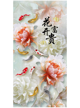 亿贴过道走廊中式现代自粘装饰画