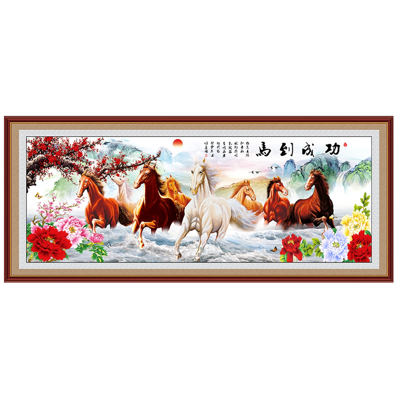 亿贴办公室客厅自粘装饰壁画