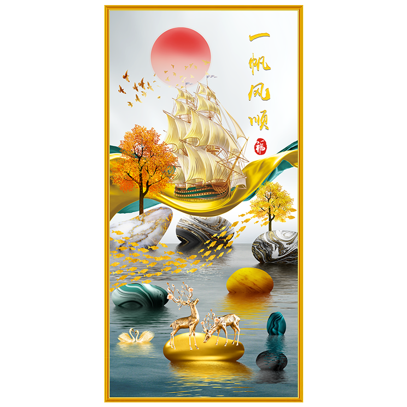 亿贴玄关走廊过道自粘装饰画