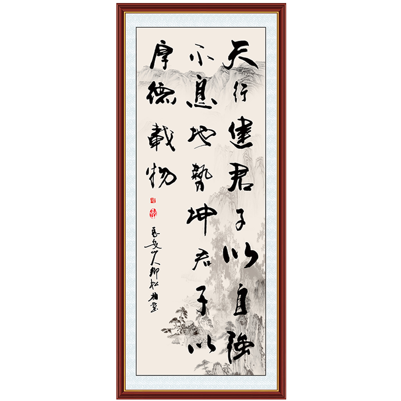 億貼書法字畫自粘印制假框可定制