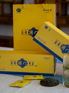 【2026年春茶上市】 岩门秀芽.莊園绿茶明前早茶屏山岩门炒青绿茶