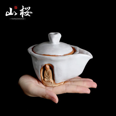 无相佛宝瓶茶器中古侘寂志野烧