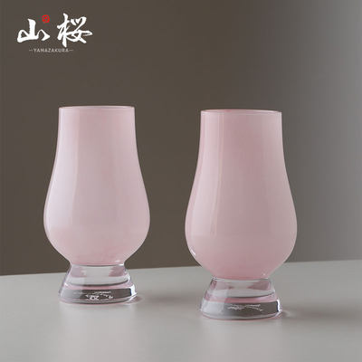 落樱粉色中古风威士忌杯