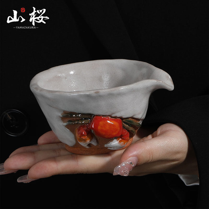 山桜志野烧/螃蟹公道杯茶杯/中古陶vintage复刻水月烧乐山蟹子杯