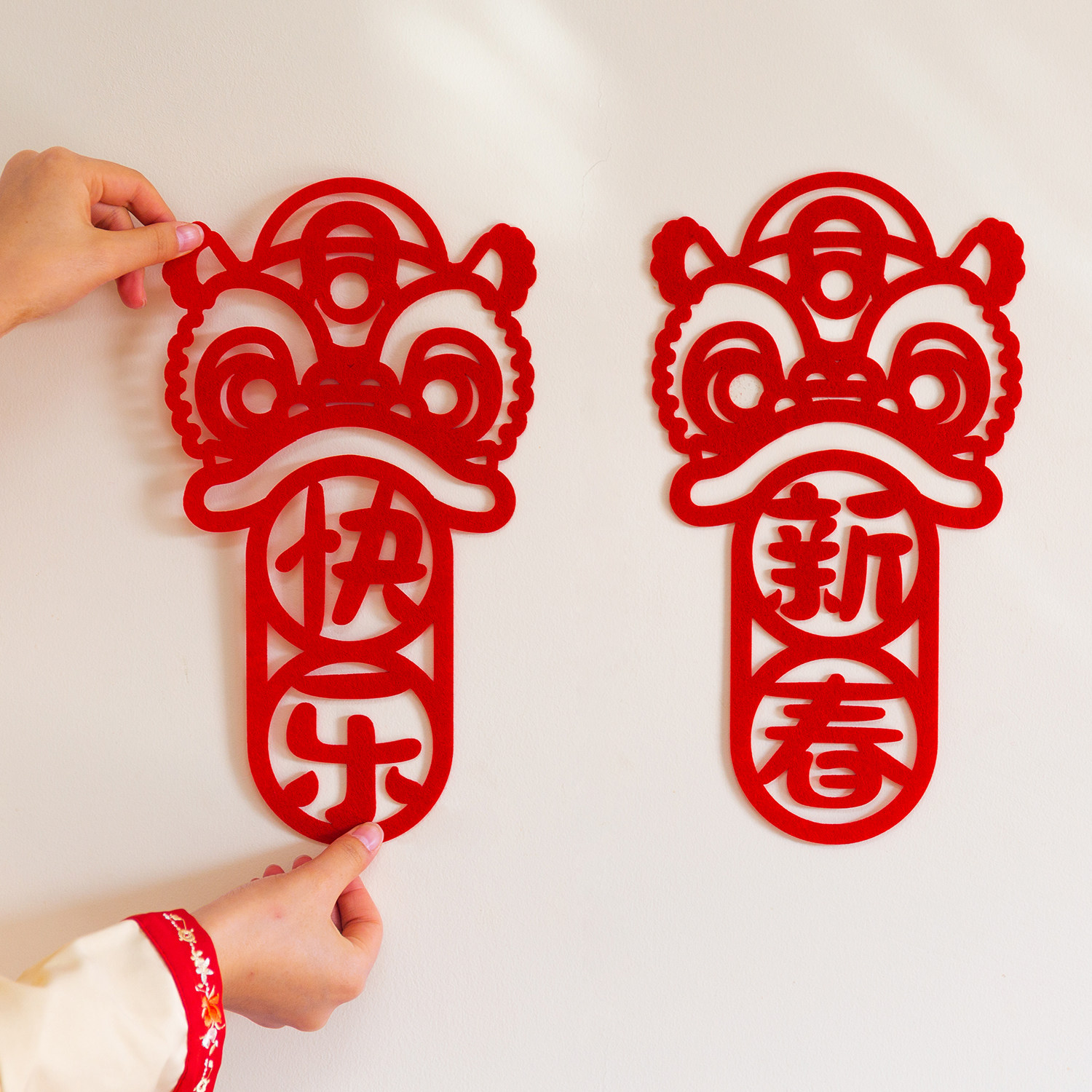 创意2026马年元旦装饰福字布艺剪纸窗花新年门贴春节喜庆氛围布置,节庆用品/礼品,福字/窗花/窗贴,淘宝优惠券,粉丝福利购,淘宝优惠卷