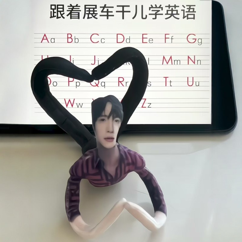 展轩老鼠干玩偶刘轩丞田栩宁梓渝抽象铁丝娃娃全身可扭动毛绒玩具