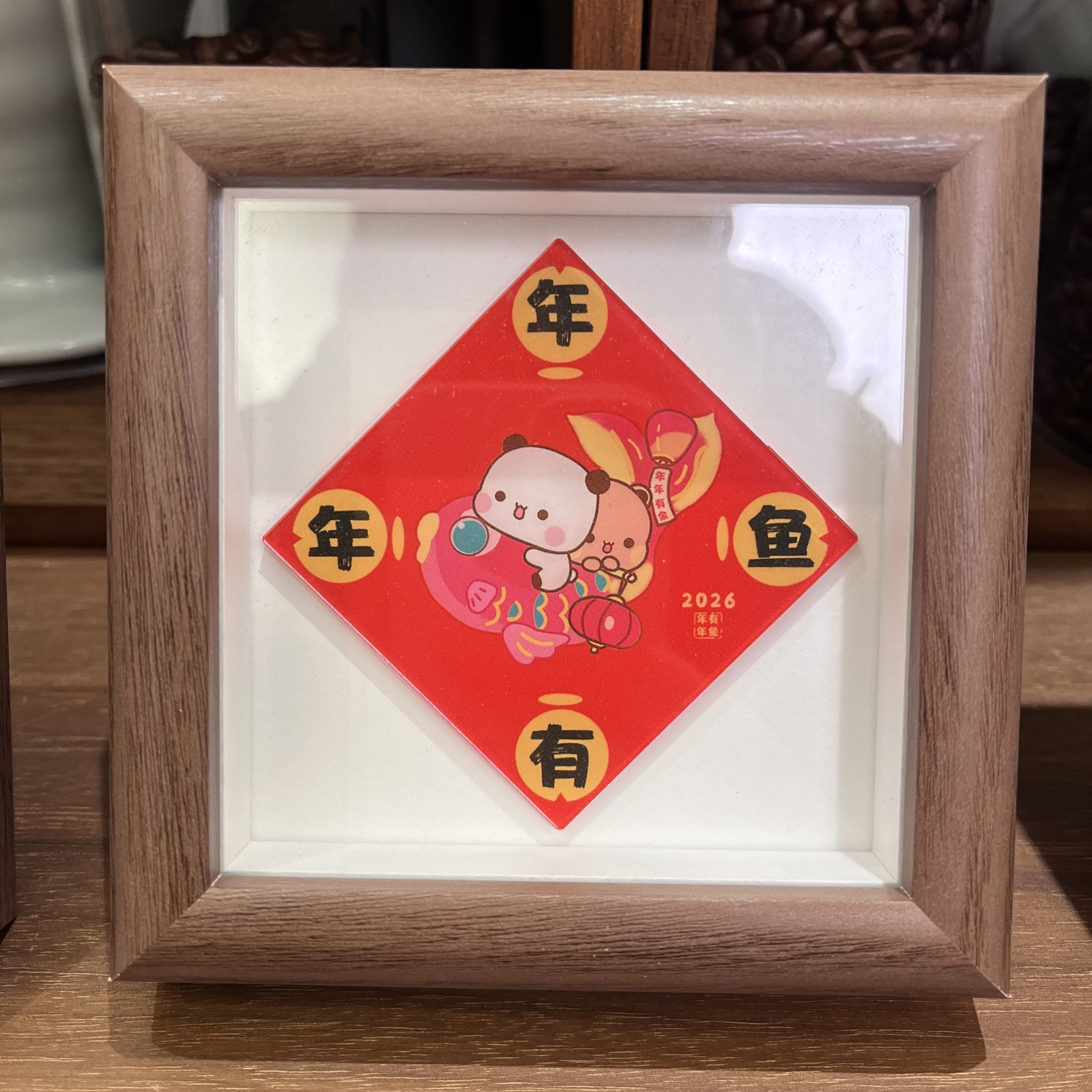 一二布布春节画框摆件新年桌面喜庆装饰可爱小熊猫客厅玄关饰品,家居饰品,装饰摆件,淘宝优惠券,粉丝福利购,淘宝优惠卷