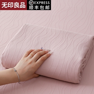 无印良品高端轻奢A类100全棉提花床单纯棉浮雕被单单件单双人床品