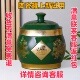 景德镇复古中式 陶瓷米缸家用储米桶带盖密封面粉缸杂粮宠物储粮桶