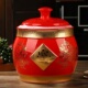 景德镇复古中式 陶瓷米缸家用储米桶带盖密封面粉缸杂粮宠物储粮桶