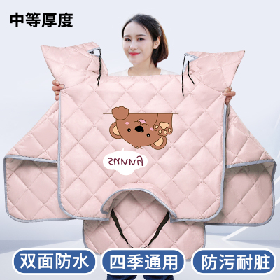 电动车挡风被四季通用防晒防风