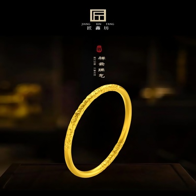 古达传承金包银卷草纹手镯女宫廷风紫荆花唐草纹实心素圈镯子手环