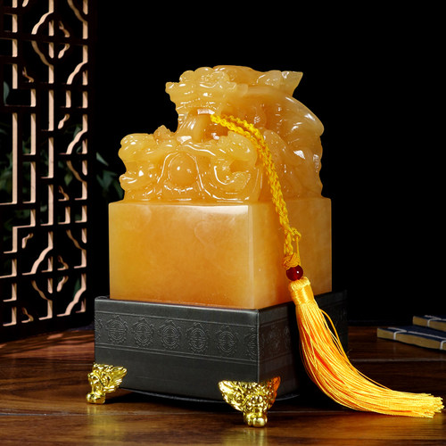 天然玉石九龙财印风水摆件