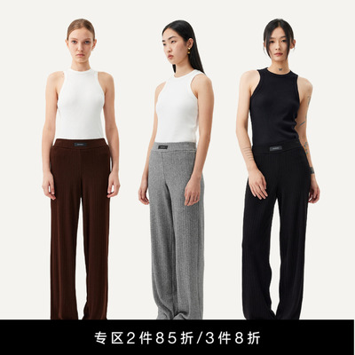 UNAWARES仿羊绒坑条阔腿长裤