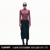 Unawares. 高级肌理感工艺褶皱仿皮感半身裙