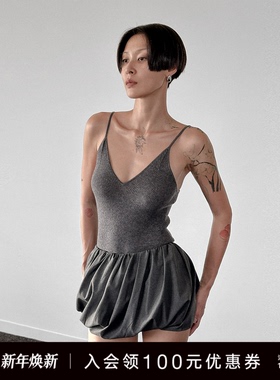 【Fil小白同款】Unawares.深V性感肌理毛织吊带背心内搭女