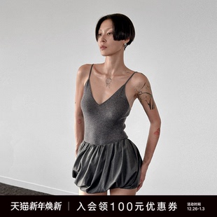 Unawares.深V性感肌理毛织吊带背心内搭女 Fil小白同款