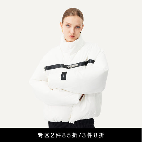 定制金属插销扣羽绒服立领