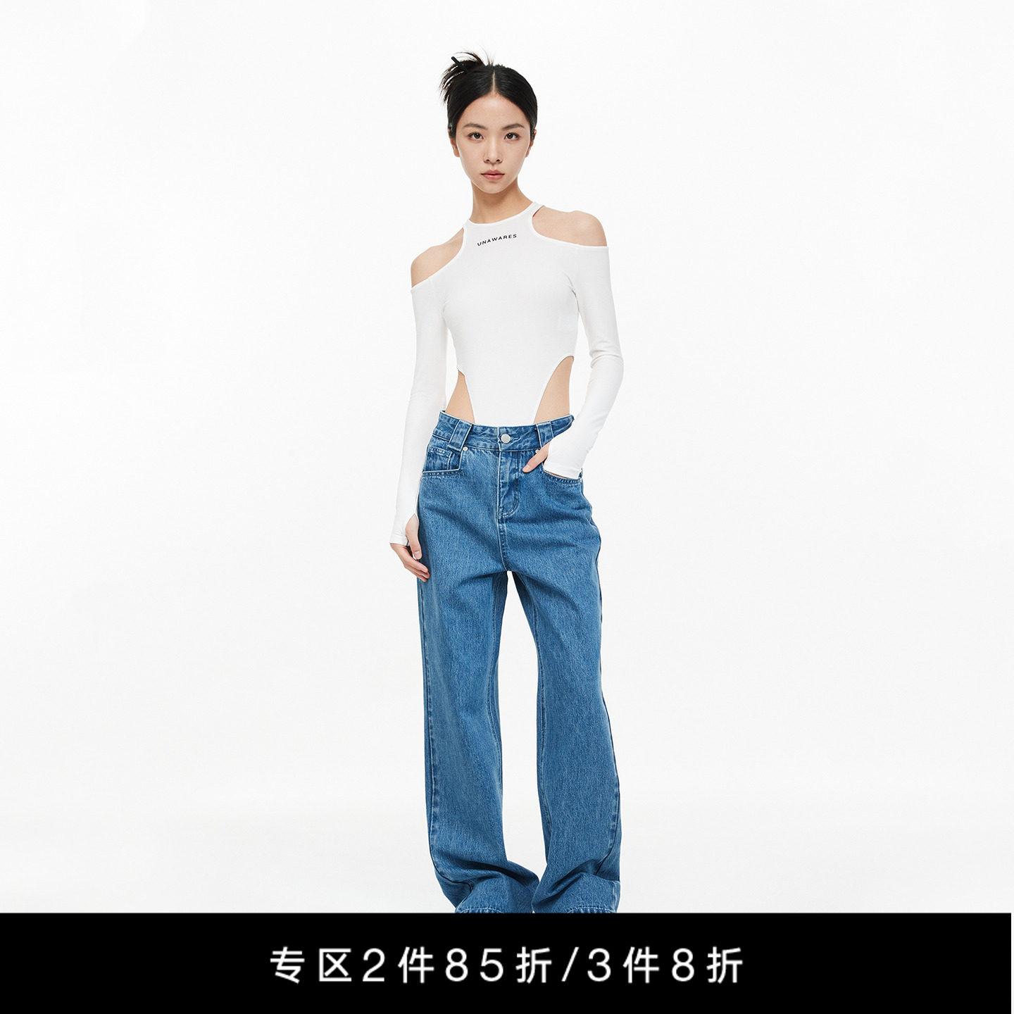 Unawares.洗水口袋效果装饰工字扣撞钉牛仔裤 复古阔腿长裤女,女装/女士精品,牛仔裤,淘宝优惠券,粉丝福利购,淘宝优惠卷