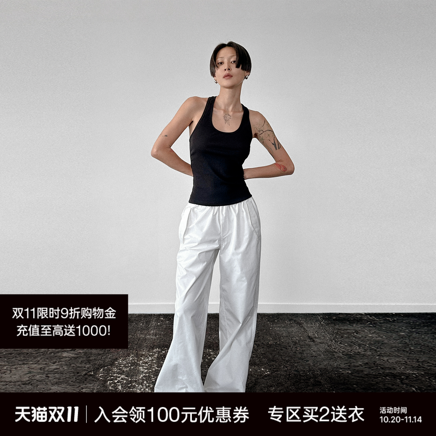Unawares.蕾丝拼接修身显瘦吊带背心内搭女 渡鸦黑/珍珠白