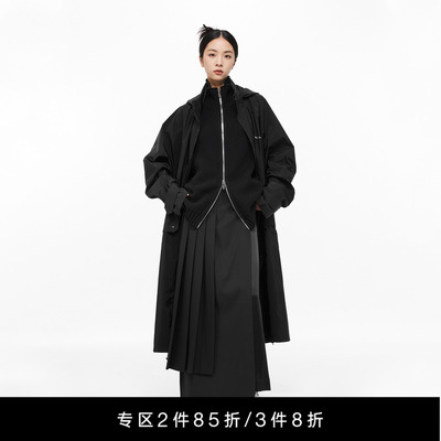 Unawares印花长款风衣