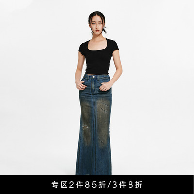 Unawares鱼尾设计牛仔半裙