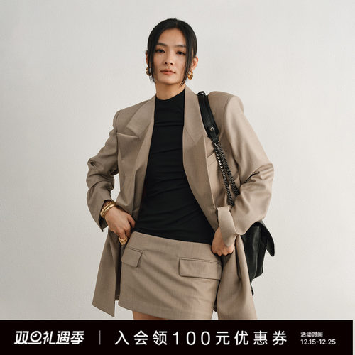 UNAWARES 袋盖螺纹拼接迷你西裙