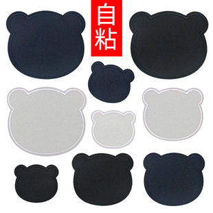 自粘黑色布贴大时尚 饰修补贴 羽绒服补丁贴补衣服贴破洞修复刺绣装