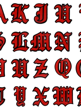 26个红色哥特文字刺绣布贴英文字母时尚修补贴衣服diy装饰绣花贴