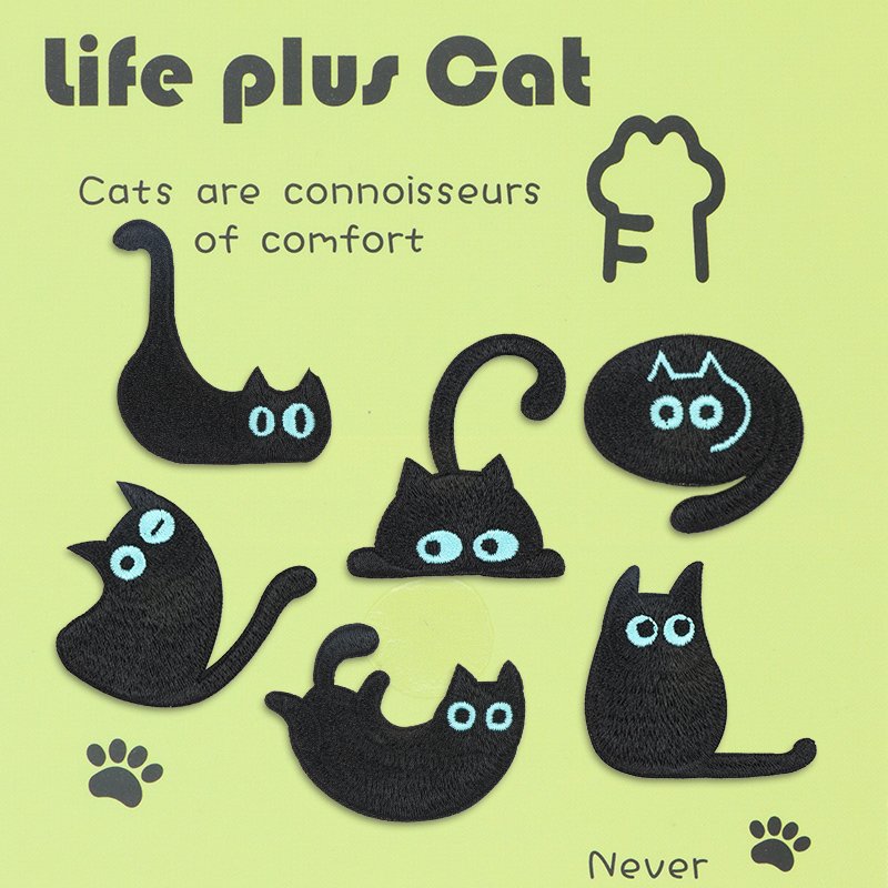 自粘刺绣布贴全绣工艺