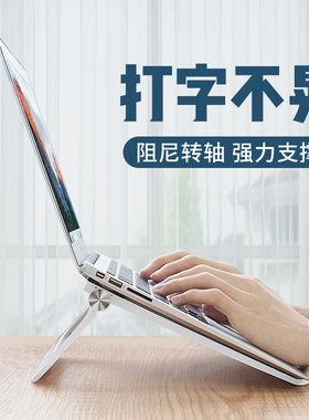 稳定便携可折叠升降时尚外观耐用