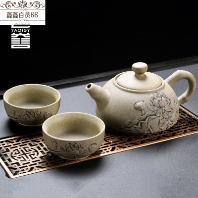 2021茶k具套装家用简约整套陶瓷粗陶功夫喝茶盖碗茶杯泡茶壶