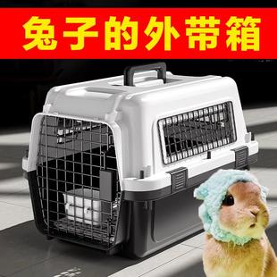 兔子外出航空箱装宠物小兔龙猫荷兰猪龙猫专用的外带包手提篮笼子
