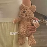 Набор материалов ручной работы, плетеный крючок для вязания для влюбленных для друга, с медвежатами, «сделай сам», подарок на день рождения