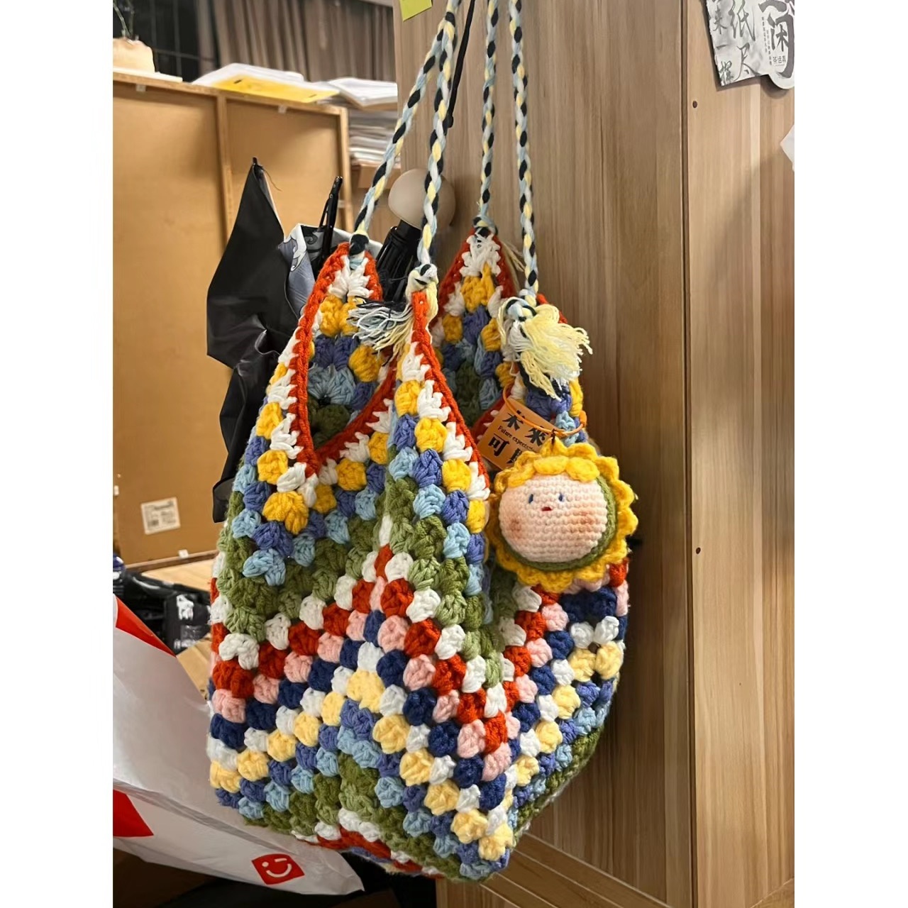 艾苏手工编织包包成品