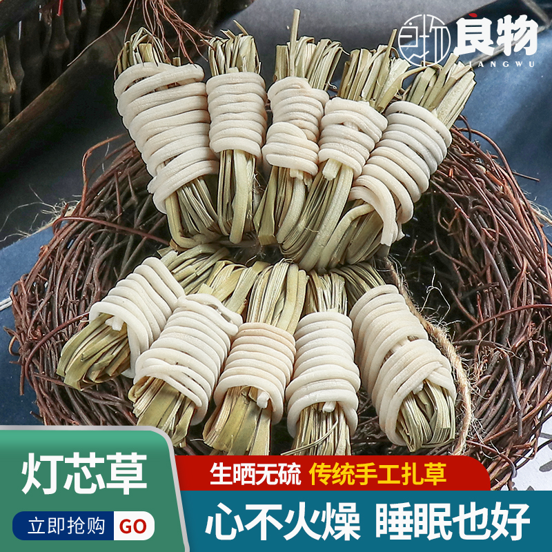 麦冬100个小孩夏季心火煲汤材料