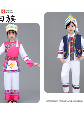 56个民族服装儿童苗疆三月三六一儿童西双版纳苗族蒙古族少数民族