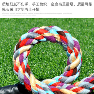 拔河比赛亲子活动学校运动会学生专用绳子趣味30米游戏小学生开学